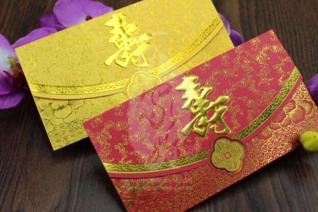 Elevate Lunar Celebrations with Custom Red Packets in Singapore